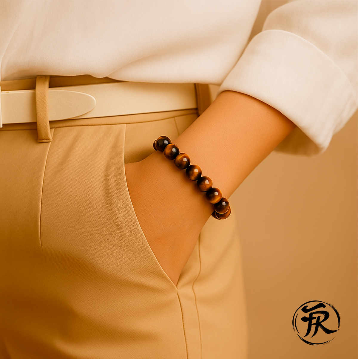 Bracelet Œil de Tigre Confiance en Soi et Protection